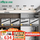 雷士（NVC）磁吸軌道燈精品明裝無邊框筒燈客廳導(dǎo)軌燈商業(yè)無主燈led線條 【明裝單排-3米配4燈】含拼接器