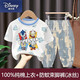 迪士尼（Disney）兒童奧特曼純棉短袖兩件套裝上衣T恤幼兒園男寶寶冰絲防蚊束腳褲 2078#DX004+K015# 140 (130-140厘米)