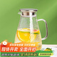 品維可明火加熱硼硅耐熱玻璃冷水壺錘紋涼水壺大容量玻璃扎啤壺1.8L