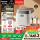 松下（Panasonic）【國家補貼20%】飯光光2.0電飯煲0涂層IH加熱家用電飯鍋4-5人無(wú)涂層不銹鋼一級能效4升SR-HNS152-W