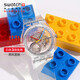 斯沃琪（Swatch）瑞士手表 Clear煥新系列 生日禮物男女學(xué)生石英表SO29K100-S06
