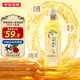 伊利伊刻活泉人參枸杞養生水455ml*6瓶禮盒裝 熬夜提神 緩解疲勞