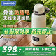 大宇無(wú)線便攜式調(diào)奶器可燒開(kāi)水恒溫水壺嬰兒泡奶杯恒溫杯兒童保溫杯