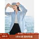 茵曼（INMAN）章若楠同款歐若風(fēng)天絲薄開(kāi)衫女裝襯衫2025夏季新品長(cháng)袖襯衣 經(jīng)典款-淺藍色 M