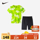 NIKE 耐克童裝短褲+短袖2件套2025年夏季新款滿(mǎn)印男女童運動(dòng)時(shí)尚套裝