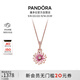 潘多拉（PANDORA）浪漫雛菊項鏈套裝玫瑰金色小眾甜美設計感生日禮物送女友