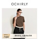 歐時(shí)力OCHIRLY 寬松短袖t恤女上衣刺繡休閑透氣靜奢2025夏季新品 烏木棕 M