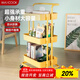 美廚（maxcook）廚房置物架 三層收納儲物架櫥柜 網(wǎng)籃拉籃手可移動(dòng)層架 MCZW2904