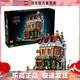 樂(lè )高（LEGO）10350 英倫街角 創(chuàng  )意系列 男生女生拼接積木模型玩具生日禮物