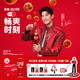 可口可樂經(jīng)典口味 330ml*20罐*3+周邊(手機(jī)支架*1+撕拉小卡*2+鑰匙扣*2)