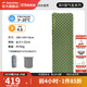 挪客Naturehike徒野超輕充氣床墊4.6高R值保暖墊戶(hù)外露營(yíng)單人防潮墊 軍綠/方形/196*64