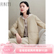 菲妮迪（FINITY）品牌短外套春秋季新款簡約卡其色短款通勤氣質(zhì)夾克上衣 卡其色 XL
