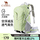 駱駝（CAMEL）【魔力包】戶(hù)外登山包徒步爬山背包輕便旅行大容量雙肩包  抹茶綠