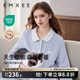 嫚熙（EMXEE）秋冬莫代爾空氣棉孕婦哺乳月子服家居服 北極藍-兩件套 L【三層空氣夾棉，柔軟防靜電】