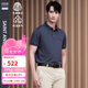 報(bào)喜鳥珠地網(wǎng)眼短袖POLO衫男士商務(wù)休閑親膚上衣EST252T31U礦石灰50