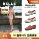百麗（Belle）周雨彤推薦浮光芭蕾瑪麗珍鞋女商場款3H9A8AQ5 周雨彤推薦銀色 38 (240mm)