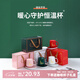ANTOP直播專(zhuān)享車(chē)載空氣凈化器新車(chē)去除甲醛除異味隨車(chē)啟動(dòng)顏色隨機發(fā)出(會(huì )員禮盒)