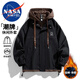 NASA MARVEL夾克男秋冬季連帽假兩件外套加絨防風(fēng)寬松情侶裝 黑色加絨 3XL