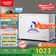 澳柯瑪（AUCMA）323升低霜冰柜家用單溫頂開(kāi)門(mén)冷藏柜冷凍柜母乳小冰柜小型冰箱冷柜BC/BD-323NE國家補貼20%