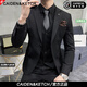 CAIDEN KETCH品牌男裝西服套裝男商務(wù)職業(yè)正裝結婚禮服休閑英倫風(fēng)修身西裝外套 黑色兩?？邸疚鞣?褲子+馬甲】 2XL 【135-145斤穿】
