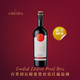 Cricova克里科瓦新裝限量版黑皮諾2020干紅葡萄酒14度750毫升PinotNoir 【1*750ml｜單瓶輕享裝｜附贈禮袋】