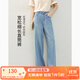 梵希蔓柔軟舒適顯瘦闊腿牛仔褲女2025年夏季新款寬松輕薄直筒長(cháng)褲 30276 牛仔藍 S