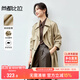尚都比拉秋季中長(cháng)款風(fēng)衣外套女寬松休閑穿搭大衣女