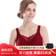 雪倫SWELL義乳文胸 假乳假胸胸罩 術(shù)后專(zhuān)用蕾絲無(wú)鋼圈抹胸文胸8610 酒紅色 85B