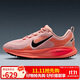 耐克NIKE女子跑步鞋 VOMERO 18 運動(dòng)鞋HQ2157-600紅 39