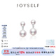 joyself戴妃雙珠Akoya珍珠耳環(huán)18K金天然海水鉆石耳釘氣質(zhì)耳飾女 「甄選」18K金akoya珍珠耳環(huán) 5-8mm