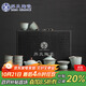 蘇氏陶瓷（SUSHI CERAMICS）汝窯冰花釉茶具套裝開(kāi)片可養金線(xiàn)泡茶壺三才蓋碗8高檔禮盒節日禮