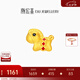 潮宏基 聚財(cái)馬上有錢(qián)黃金轉(zhuǎn)運(yùn)珠女足金串珠手飾硬金琺瑯?biāo)团焉斩Y物 單串珠，不含繩