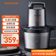 九陽（Joyoung）絞肉機(jī)家用5L大容量 電動多功能料理機(jī)攪拌切菜絞餡 全鋼配置絞肉機(jī) S50-LA580