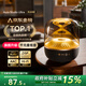 華強北新款【政府補貼丨新品首發(fā)】藍牙音響電腦臺式桌面小音箱戶(hù)外低音炮環(huán)繞琉璃4代柏林之聲5智能便攜家用 【黑金琉璃丨新款6代】柏林之聲 立體聲場(chǎng) mini版 官方首發(fā)丨國行正品丨全國聯(lián)保