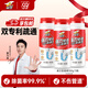 威王強力管道疏通劑下水廚房馬桶疏通廁所地漏除味除菌管道通300g*3