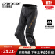 DAINESE/丹尼斯VIVIDO LEATHER亞洲騎行皮褲摩托車耐磨防摔機車褲 885/黑-金 S