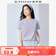 佐丹奴短袖T恤女夏純棉笑臉刺繡t恤衫全棉圓領(lǐng)上衣女13325245