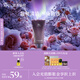 阿芙（AFU）極光玫瑰溫和潔面霜150g 養膚氨基酸洗面奶泥膜中秋送禮