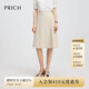 PRICH【防曬UFP50+涼感】簡約職場半身裙2025夏季新款通勤A字裙女 35米色 M