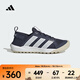 阿迪達斯 （adidas）DAROGA 25男女鞋25徒步鞋戶外舒適輕盈防滑耐磨清風戶外鞋 HQ9172 42.5