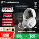 賽睿（SteelSeries）寒冰Nova3無(wú)線(xiàn)游戲耳機頭戴式電腦電競耳麥藍牙+2.4G 降噪麥克風(fēng) CS吃雞FPS Faker同款 冰玉白
