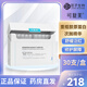 可復美重組膠原蛋白肌御修護次拋精華液透明質(zhì)酸鈉水乳煥能舒潤柔膚水 【30支裝/盒帶防偽】次拋膠原棒