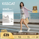 KISSCAT接吻貓露思/田曦薇同款厚底休閑板鞋25新真皮8cm輕便內增高小白鞋 [內增高餅干鞋]銀色- 趙露思同款 36