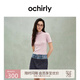 歐時(shí)力OCHIRLY 可機(jī)洗進(jìn)口100%羊毛無縫一體短袖針織女2025夏新款 淺粉 L