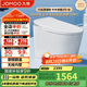 九牧（JOMOO）無水壓限制輕智能馬桶腳感翻蓋翻圈無棱內(nèi)壁SQ8640-SA-CJM305坑距