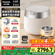 松下（Panasonic）【國家補貼】旗艦款飯光光Ultra電飯煲0涂層家用3-6人無(wú)涂層不銹鋼IH電壓力煮飯鍋3.8升HXES151