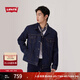 Levi's【商場同款】李維斯男士美式休閑翻領寬松牛仔夾克72334 深藍色 XL