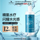 施華蔻專(zhuān)業(yè)水漾精華滋養洗發(fā)水1L水療干性頭發(fā)柔順蛋白護理水潤澤洗護養發(fā)絲