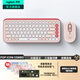 羅技（Logitech）POP ICON KEYS無(wú)線(xiàn)藍牙鍵盤(pán) AI輕音薄膜電腦辦公鍵盤(pán)鼠標套裝 mac ipad鍵鼠套裝泡泡鍵盤(pán)自定義鍵 POP ICON COMBO 粉色