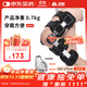 麥德威（medwe）醫用膝關(guān)節固定支具可調節膝蓋骨折護具下肢外固定支架三代MD177